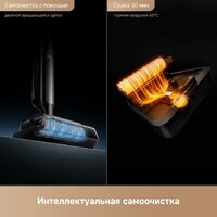 Вертикальный моющий пылесос Trouver Wet and Dry Vacuum M50 HMH36A (евровилка) - Изображение №8 — Chaika Market