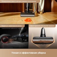 Вертикальный моющий пылесос Trouver Wet and Dry Vacuum M50 HMH36A (евровилка) - Изображение №10 — Chaika Market