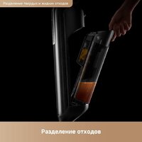 Вертикальный моющий пылесос Trouver Wet and Dry Vacuum M50 HMH36A (евровилка) - Изображение №11 — Chaika Market