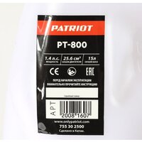 Бензиновый опрыскиватель Patriot PT-800 - Изображение №10 — Chaika Market