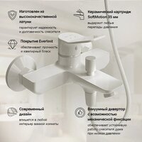 Смеситель AM.PM F88A10033 (белый) - Изображение №5 — Chaika Market