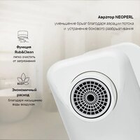 Смеситель AM.PM F88A10033 (белый) - Изображение №3 — Chaika Market