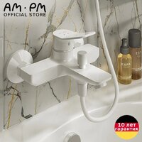 Смеситель AM.PM F88A10033 (белый) - Изображение №4 — Chaika Market