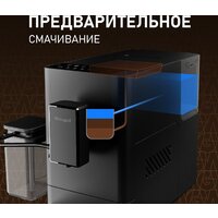 Кофемашина Weissgauff WCM-335 Automatic ColorTouch Cappuccino Nero - Изображение №8 — Chaika Market