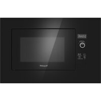 Микроволновая печь Weissgauff HMT-206 B — Chaika Market