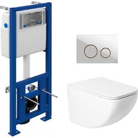 Унитаз подвесной Saniteco KW-99048 + 63535 + S-IN-MZ-LINK_PRO — Chaika Market