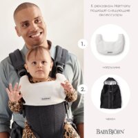 Рюкзак-переноска BabyBjorn Harmony mesh 0880.13 - Изображение №9 — Chaika Market