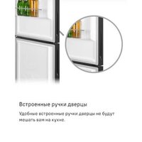 Холодильник MAUNFELD MFF200NFBE - Изображение №30 — Chaika Market