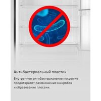 Холодильник MAUNFELD MFF200NFBE - Изображение №23 — Chaika Market