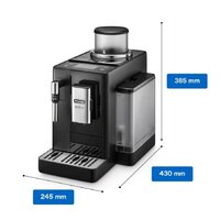 Кофемашина DeLonghi Rivelia EXAM440.35.B - Изображение №5 — Chaika Market