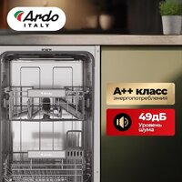 Встраиваемая посудомоечная машина ARDO DBEA10453B2 - Изображение №6 — Chaika Market