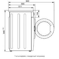 Стиральная машина ATLANT СМА 70С107 - Изображение №2 — Chaika Market