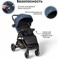 Коляска прогулочная «книга» Bubago Model Bass Light BG 137-1 (cиний) - Изображение №5 — Chaika Market