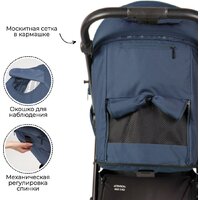 Коляска прогулочная «книга» Bubago Model Bass Light BG 137-1 (cиний) - Изображение №6 — Chaika Market