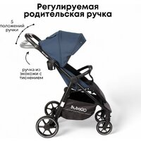 Коляска прогулочная «книга» Bubago Model Bass Light BG 137-1 (cиний) - Изображение №7 — Chaika Market