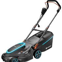 Газонокосилка Gardena PowerMax 37/1800 G2 14637-20 — Chaika Market