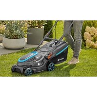 Газонокосилка Gardena PowerMax 37/1800 G2 14637-20 - Изображение №3 — Chaika Market