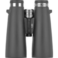 Бинокль Bresser Condor UR 8x56 74338 - Изображение №5 — Chaika Market