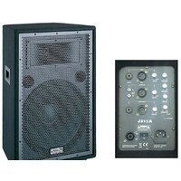 Активная акустика Soundking J215A - Изображение №2 — Chaika Market