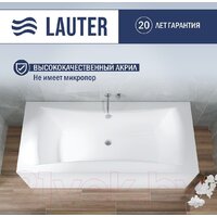 Ванна Lauter Belgravia 170x75 21110170 (с ножками и лицевым экраном) - Изображение №2 — Chaika Market