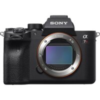 Беззеркальный фотоаппарат Sony Alpha a7R IV Body — Chaika Market