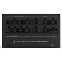 Блок питания NZXT C850 Gold ATX 3.1 PA-8G2BB-EU - Изображение №4 — Chaika Market