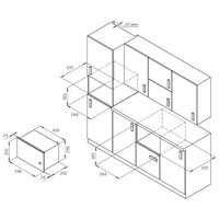 Микроволновая печь Akpo MEA 2001 FLAT BX - Изображение №10 — Chaika Market