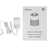 Климатический комплекс IClima LUX-5000PRO - Изображение №5 — Chaika Market