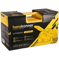 Штроборез Hanskonner HAG915W (кейс) - Изображение №15 — Chaika Market