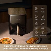 Аэрогриль (аэрофритюрница) Trouver Air Fryer Metalish AF10 Pro (черный) - Изображение №6 — Chaika Market