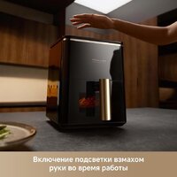 Аэрогриль (аэрофритюрница) Trouver Air Fryer Metalish AF10 Pro (черный) - Изображение №12 — Chaika Market