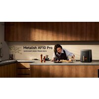 Аэрогриль (аэрофритюрница) Trouver Air Fryer Metalish AF10 Pro (черный) - Изображение №13 — Chaika Market