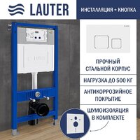 Унитаз подвесной Lauter Square 214903 с кнопкой 219702F (квадратная, белый) - Изображение №18 — Chaika Market