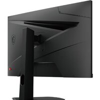 Игровой монитор MSI G244F E2 - Изображение №4 — Chaika Market