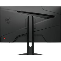 Игровой монитор MSI G244F E2 - Изображение №2 — Chaika Market