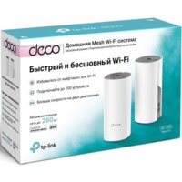 Wi-Fi система TP-Link Deco E4 (2 шт.) - Изображение №5 — Chaika Market