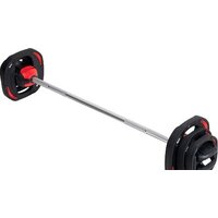Штанга Atlas Sport металлическая с обрезиненными дисками 20 кг — Chaika Market