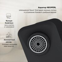 Смеситель AM.PM F88A10022 (черный) - Изображение №5 — Chaika Market