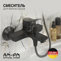 Смеситель AM.PM F88A10022 (черный) - Изображение №3 — Chaika Market