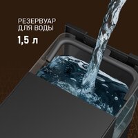 Кофемашина Weissgauff WCM-230 ColorTouch Cappuccino Nero - Изображение №10 — Chaika Market