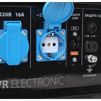 Бензиновый генератор Patriot GP 3810LE - Изображение №5 — Chaika Market
