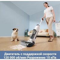 Вертикальный моющий пылесос Trouver Wet and Dry Vacuum K10 Pro BVC-T8 - Изображение №8 — Chaika Market