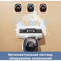 Вертикальный моющий пылесос Trouver Wet and Dry Vacuum K10 Pro BVC-T8 - Изображение №9 — Chaika Market