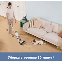 Вертикальный моющий пылесос Trouver Wet and Dry Vacuum K10 Pro BVC-T8 - Изображение №7 — Chaika Market