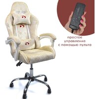 Игровое (геймерское) кресло Calviano Asti Ultimato (beige fabric) — Chaika Market