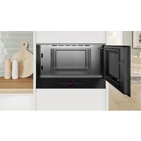 Микроволновая печь Bosch Serie 8 BFR7221B1 - Изображение №3 — Chaika Market