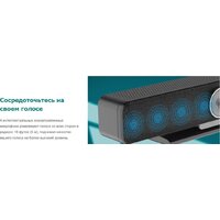 Комплект для видеоконференций WeDoInnov TB5 - Изображение №13 — Chaika Market