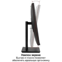 Монитор ExeGate SuperView EA2700A EX298881RUS - Изображение №2 — Chaika Market