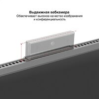 Монитор ExeGate SuperView EA2700A EX298881RUS - Изображение №5 — Chaika Market