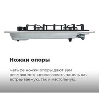 Варочная панель MAUNFELD EGHG.32.2CW/G - Изображение №30 — Chaika Market